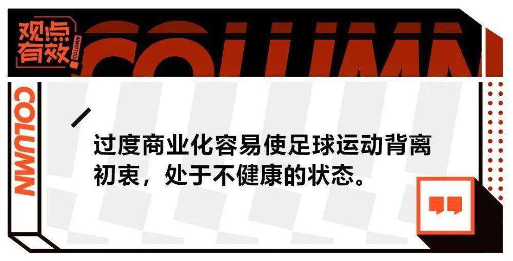 值得一提的是，《最好的我们》宣布进军的档期正是端午假期，目前同样定档6月6日上映的有进口片《X战警：黑凤凰》和实力不俗的国产片《追龙2》